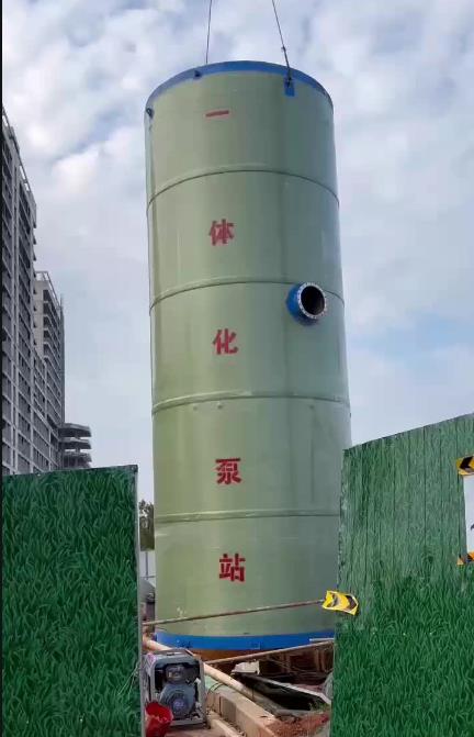 新城一体化泵站
