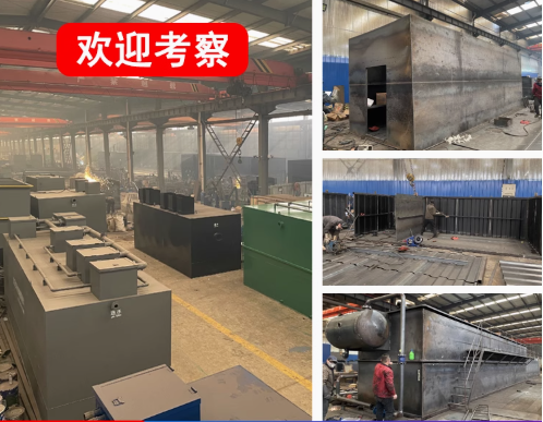 新城嘉源通环保：专注污水治理，定制化设备解决全场景需求